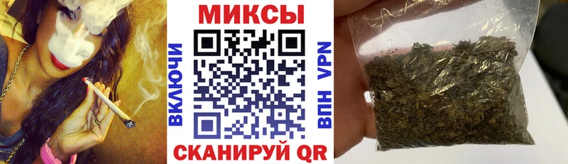 как найти наркотики  Череповец  БУТИРАТ жидкий экстази 