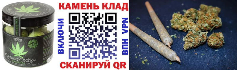 mega как войти  Череповец  Еда ТГК конопля 