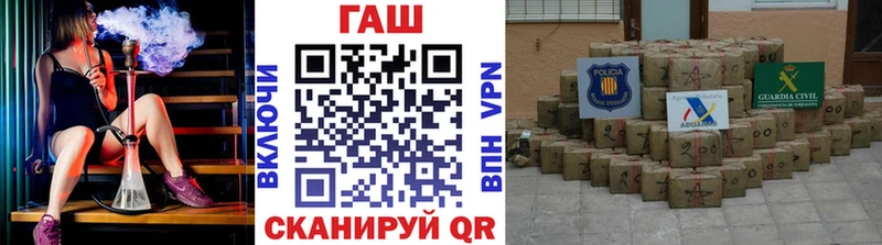 это как зайти  купить  сайты  Череповец  ГАШ Изолятор 