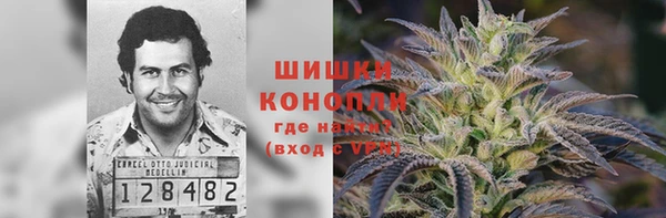 марки nbome Абаза