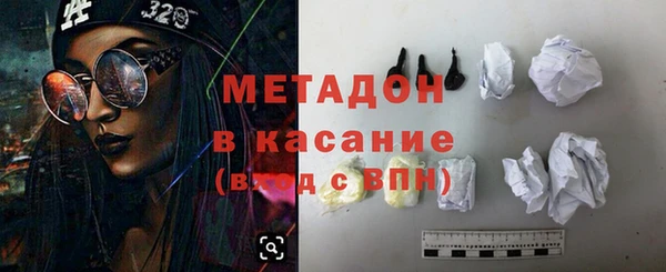прущая мука Абинск