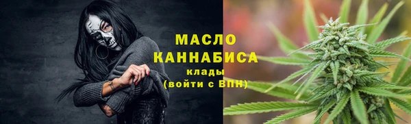 марки nbome Абаза