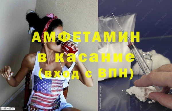 а пвп мука Алзамай