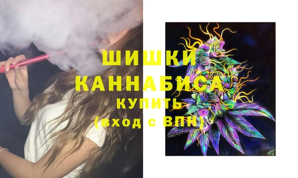 марки nbome Абаза