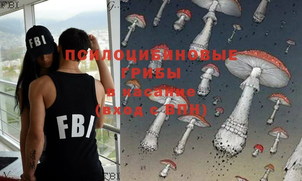 тгк Вязники