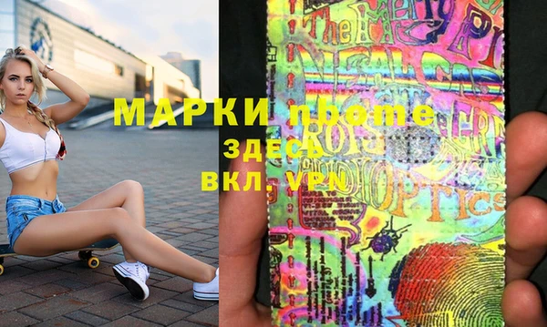 а пвп мука Алзамай