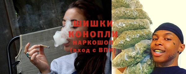 марки nbome Абаза