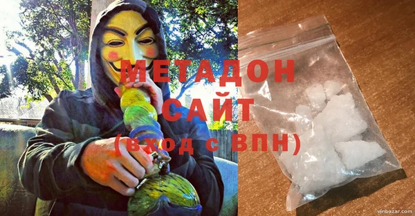 марки nbome Абаза