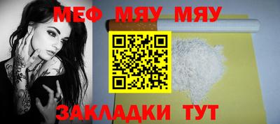 дурь Шахты
