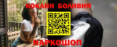 прущие крисы Ярцево