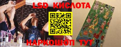 хмурый Янаул