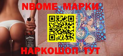 прущий лед Шебекино