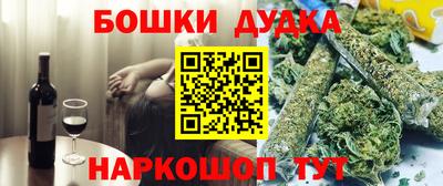 ALPHA-PVP Ярославль