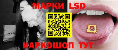прущие крисы Ярцево