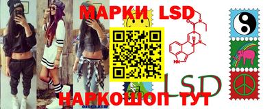 ALPHA-PVP Ярославль