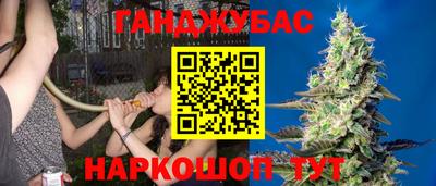 ALPHA-PVP Ярославль