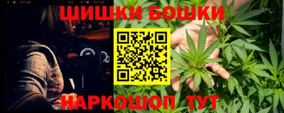 ALPHA-PVP Ярославль