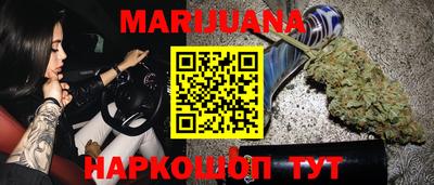хмурый Янаул