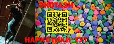 хмурый Янаул