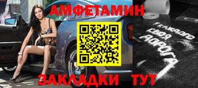 хмурый Янаул