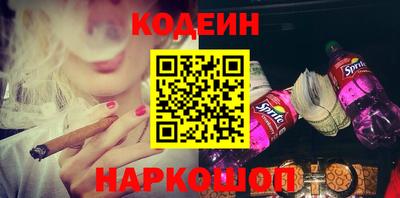 прущие крисы Ярцево