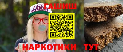 прущие крисы Ярцево