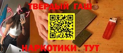 прущие крисы Ярцево