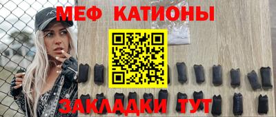 хмурый Янаул