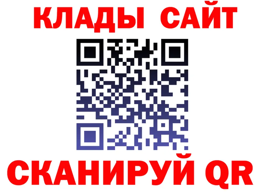 APVP Соль маркетплейс площадка МЕГА Череповец